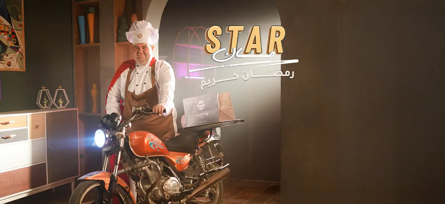 Resources/1/1920-881- star man---2.jpg english.webp